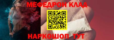 гидропоника Конаково