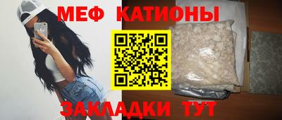 мдпв Комсомольск-на-Амуре