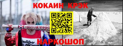мдпв Комсомольск-на-Амуре
