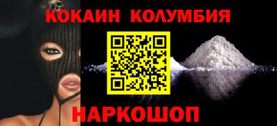 гидропоника Конаково