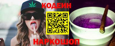 мдпв Комсомольск-на-Амуре