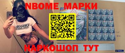 прущая мука Коммунар