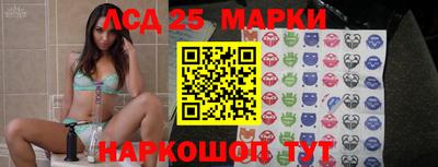 гидропоника Конаково