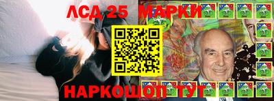 прущая мука Коммунар