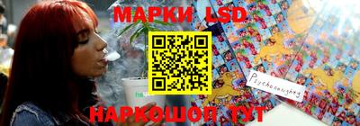 мдпв Комсомольск-на-Амуре