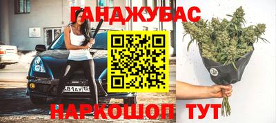 мдпв Комсомольск-на-Амуре