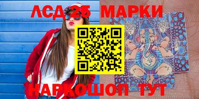 гидропоника Конаково