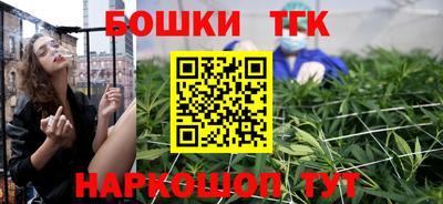 прущая мука Коммунар