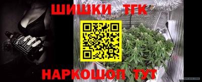 кокаин VHQ Краснодар
