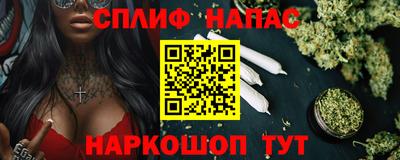 мдпв Комсомольск-на-Амуре