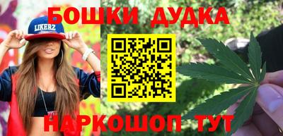 гидропоника Конаково