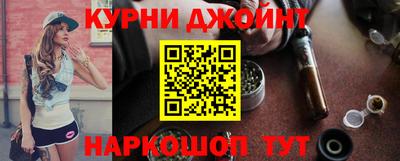 гидропоника Конаково
