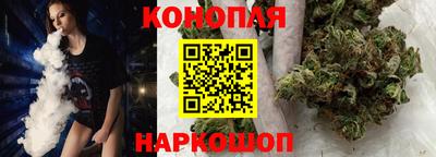 гидропоника Конаково