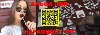 гидропоника Конаково