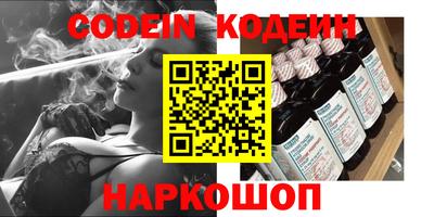 гидропоника Конаково