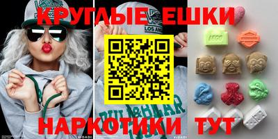 прущая мука Коммунар