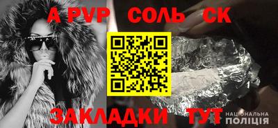 гидропоника Конаково