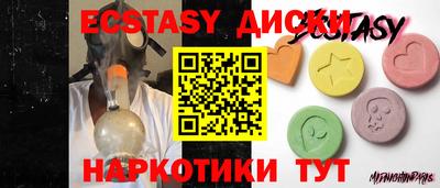 гидропоника Конаково