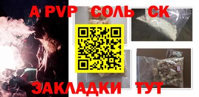 мдпв Комсомольск-на-Амуре