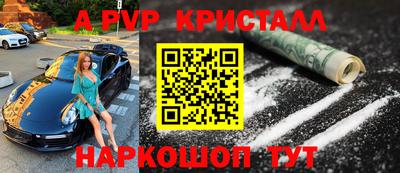 гидропоника Конаково