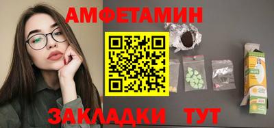 прущая мука Коммунар