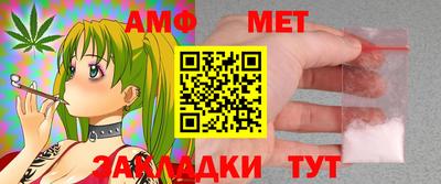 прущая мука Коммунар