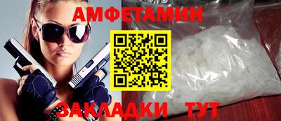 мдпв Комсомольск-на-Амуре