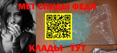гидропоника Конаково