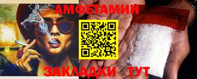 гидропоника Конаково
