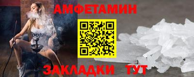 прущая мука Коммунар