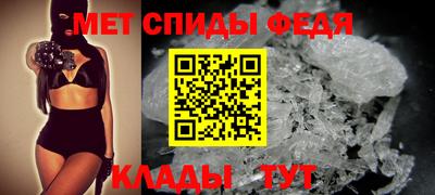 мдпв Комсомольск-на-Амуре