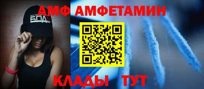 мдпв Комсомольск-на-Амуре
