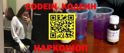 мдпв Комсомольск-на-Амуре