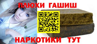 гидропоника Конаково