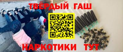 прущая мука Коммунар