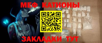 прущая мука Коммунар