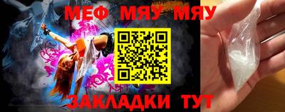 мдпв Комсомольск-на-Амуре