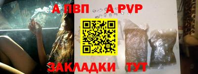 мдпв Комсомольск-на-Амуре