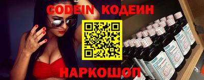 гидропоника Конаково