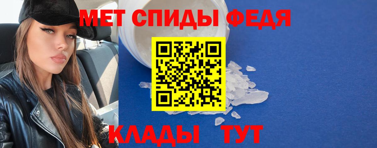 Каннабис Камышин